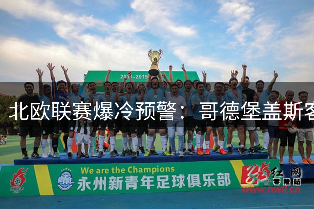 about image